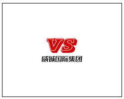 翔宇粉末冶金-威鋮國際集團(tuán)