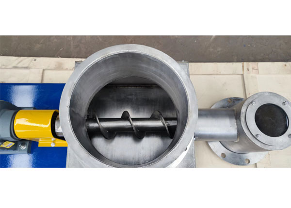 單螺旋計量給料機