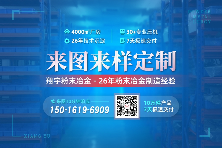 1761187189526338.jpg 聯系05.jpg