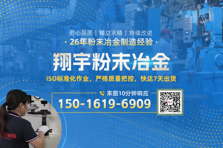 1761873193524357.jpg 聯(lián)系02.jpg